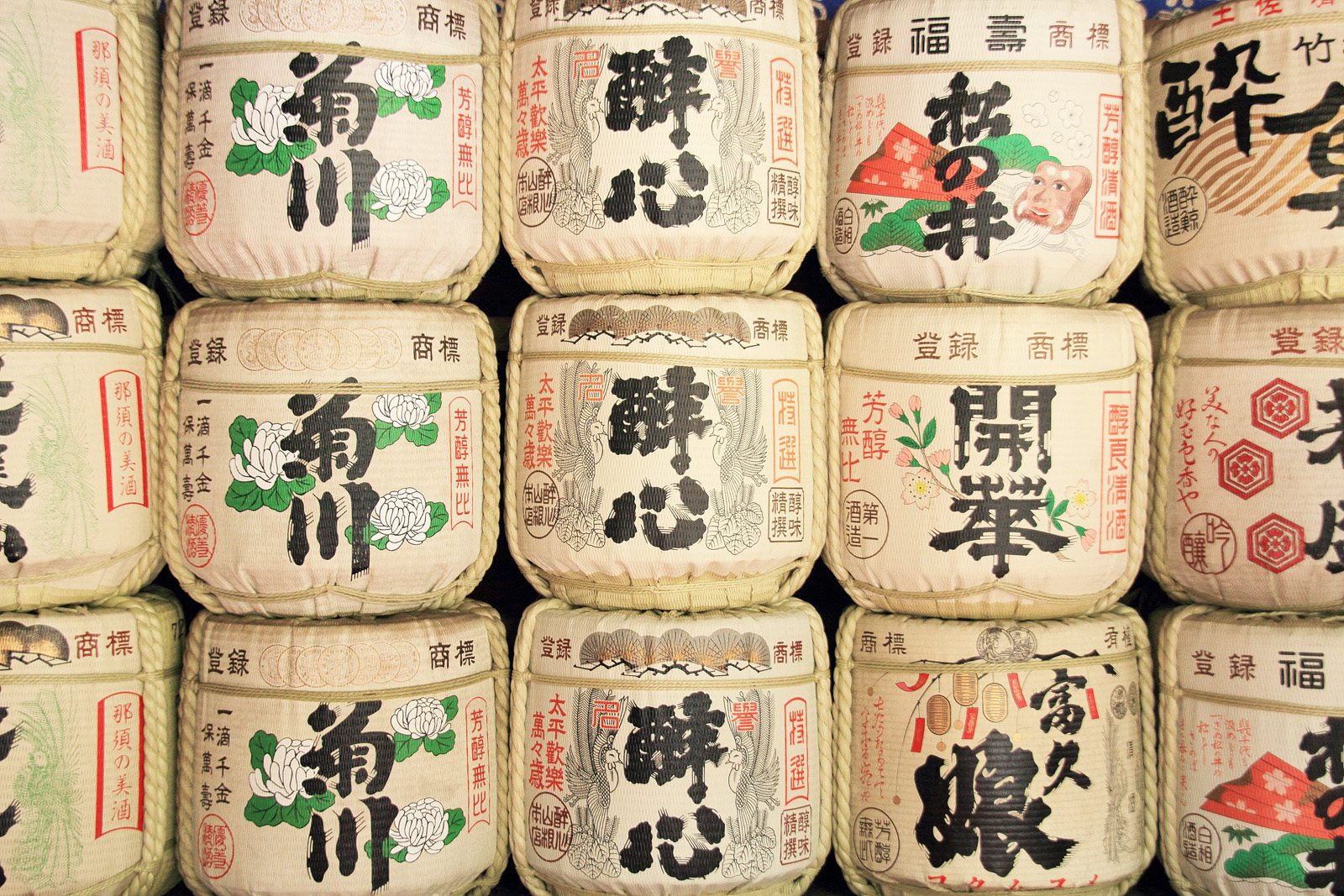Japanese artwork
